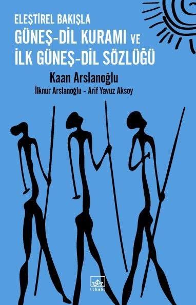 Solar Language Theory and the First Sun-Language Dictionary