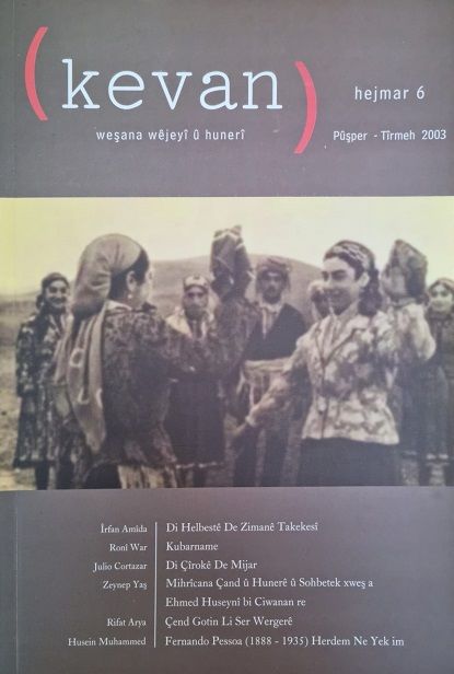 Kevan 6