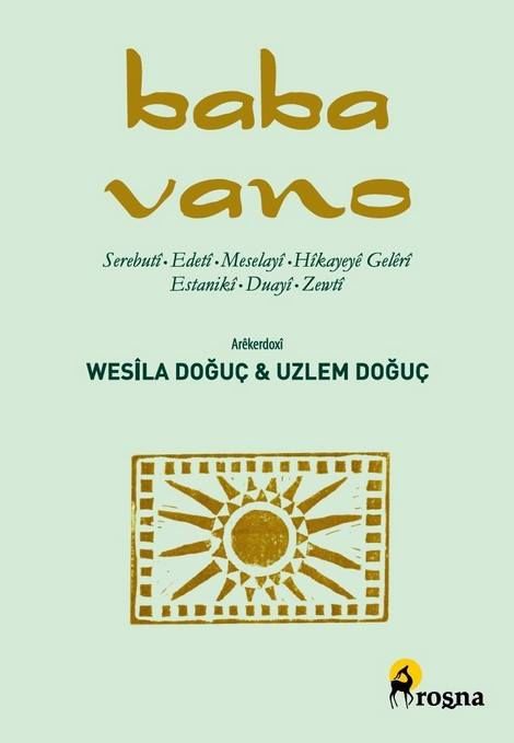 Baba Vano