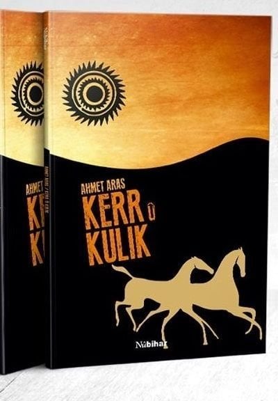 Kerr û Kulik