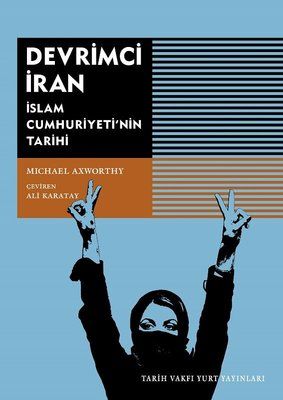 History of the Revolutionary Iranian-Islamic Republic