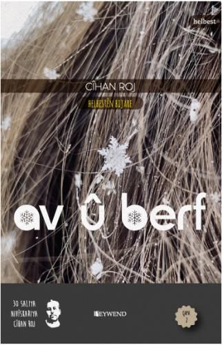 Av û Berf