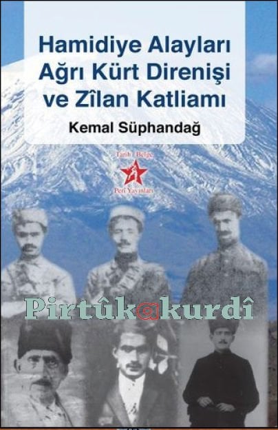 Hamidiye Alayları, Ağrı Kürt Direnişi ve Zilan Katliamı