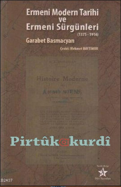 Armenian Modern History and Armenian Exiles (1375-1916)