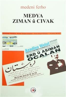 Medya Ziman û Civak