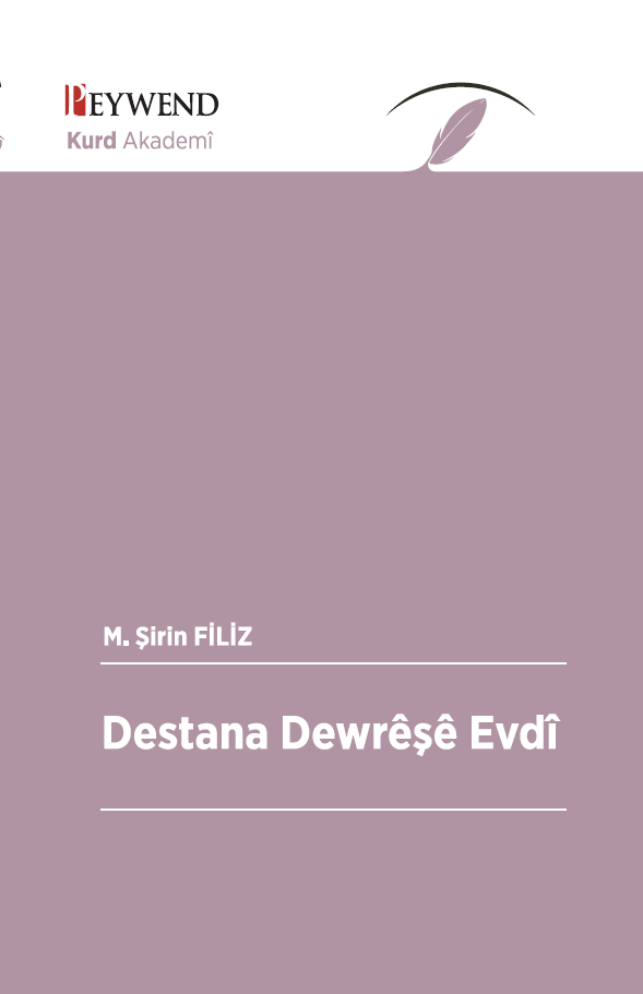 Destana Dewrêşê Evdî