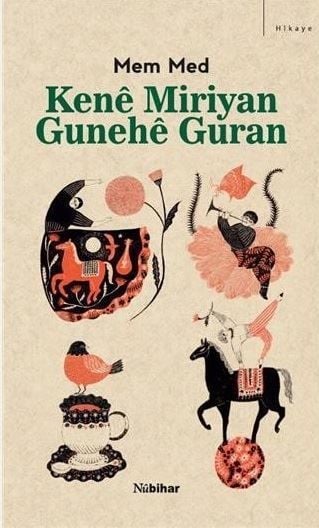 Kenê Miriyan Gunehê Guran