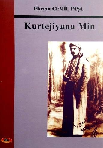 Kurtejiyana Min