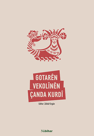 Gotarên Vekolînên Çanda Kurdî