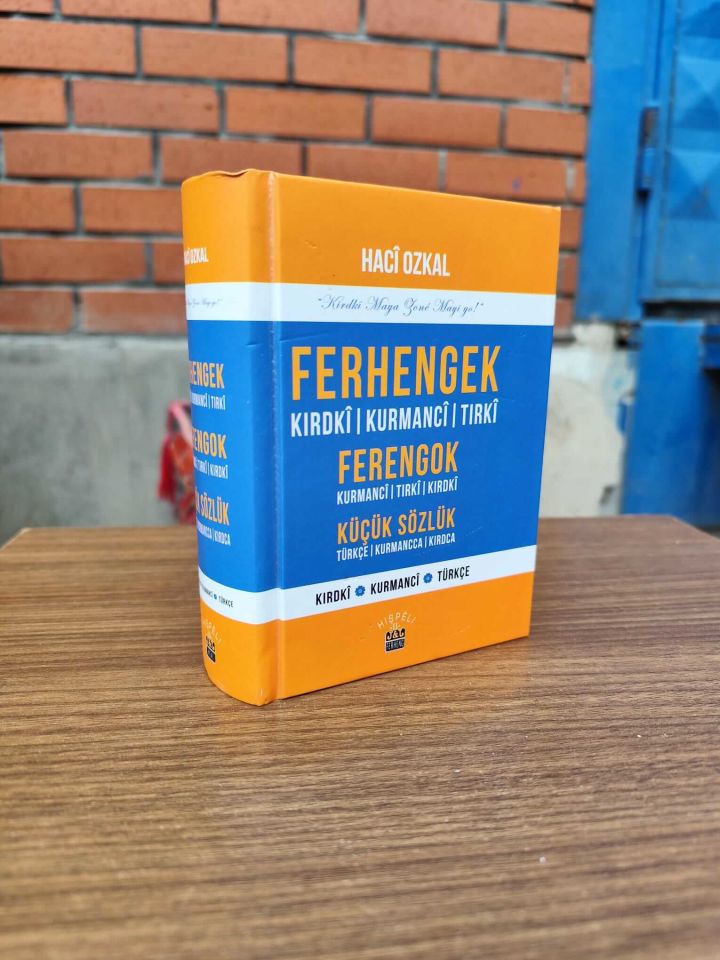 Ferhengê Kurdî (kurmanci - zazakî) – Tirkî | Kürtçe – Türkçe Sözlük (KÜÇÜK BOY)