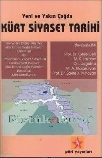 Kurdish Political History