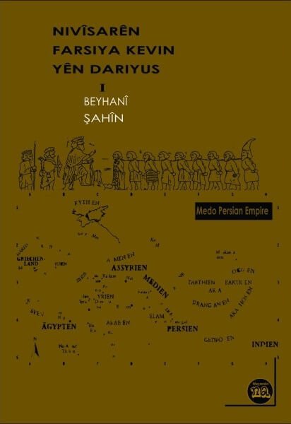 Nivîsarên Farsiya Kevin Yên Dariyus