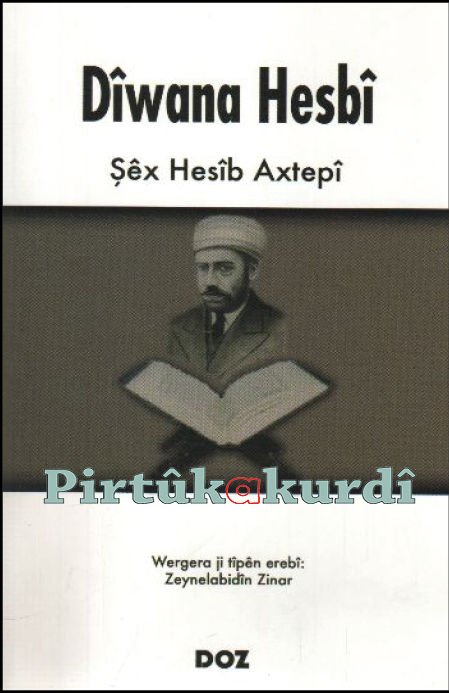 Dîwana Hesbî