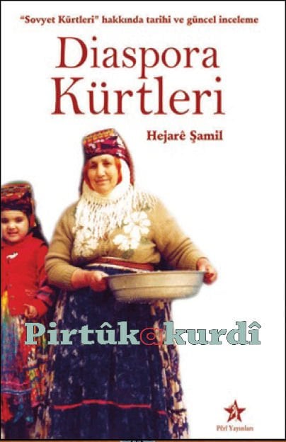 Diaspora Kürtleri (Sovyet Kürtleri Tarihi )