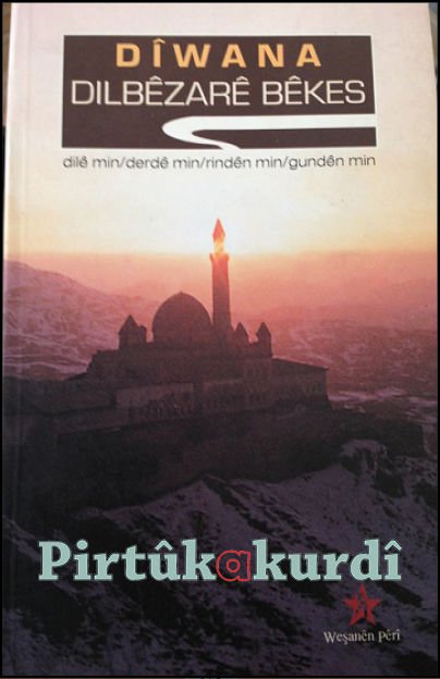 Divana Dilbêzarê Bêkes