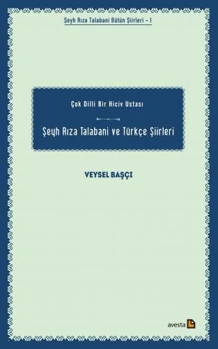 Şeyh Rıza Talabani ve Türkçe Şiirleri