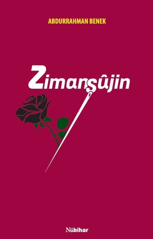 Zimanşûjin
