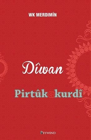 Diwan