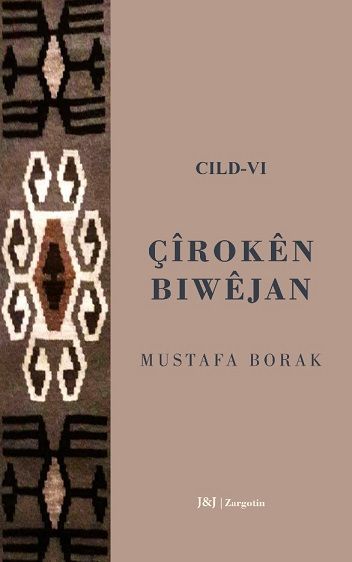 Çîrokên Biwêjan 6