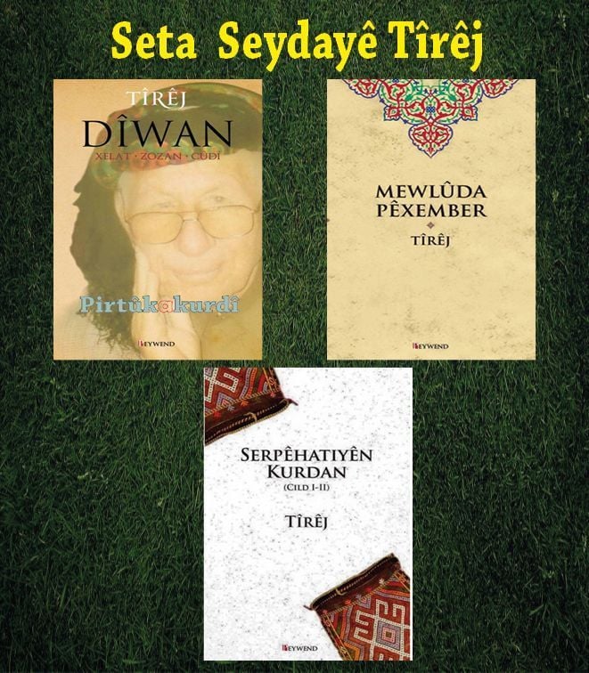 Seta Seydaê Tîrêj