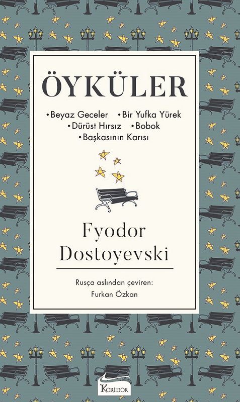 Stories-Cloth Hardcover