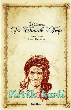 Dîwana Şêx Ehmede Feqîr