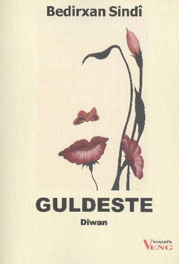 Guldeste - Dîwan