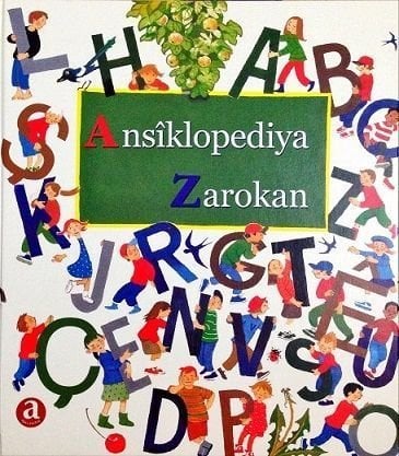 Ansîklopediya Zarokan