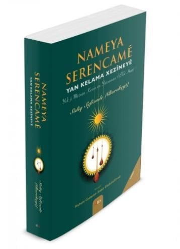 Nameya Serencamê Yan Kelama Xezîneyê