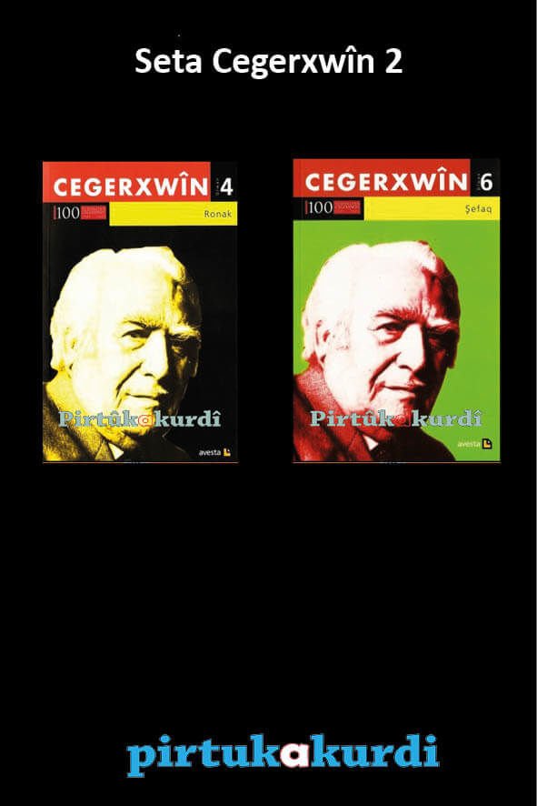Seta Cegerxwîn 2