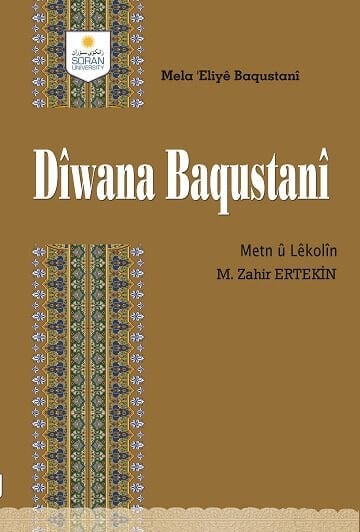 Dîwana Baqustanî