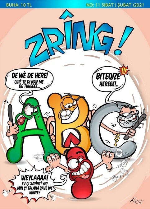 Zring - 11