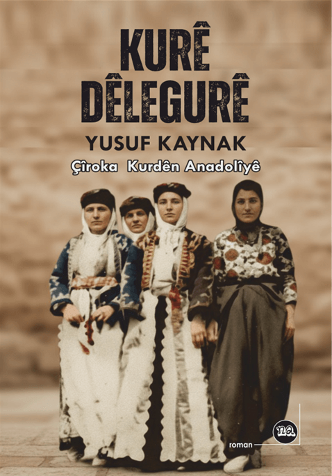 Kurê Dilegurê