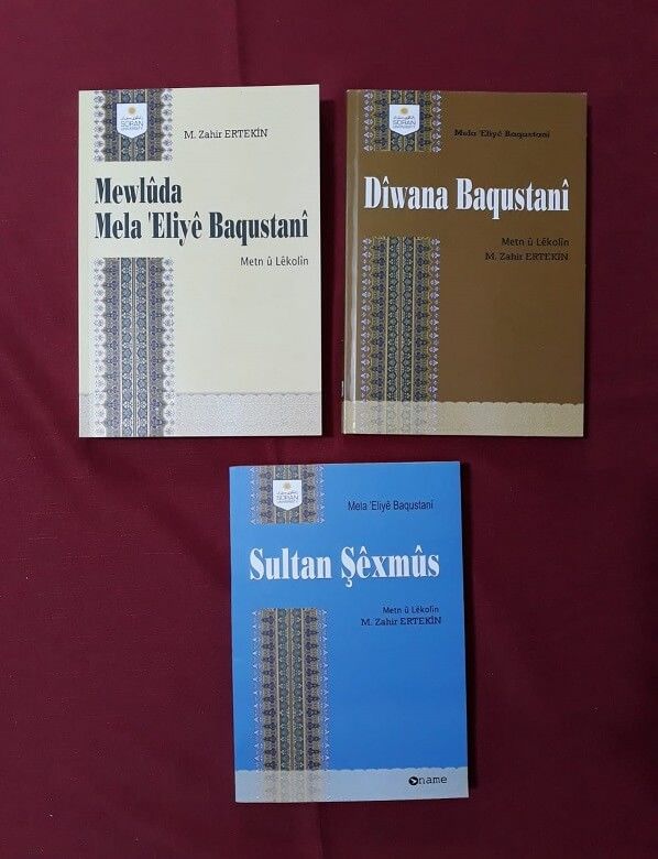 Seta Mela Eliyê Baqustanî
