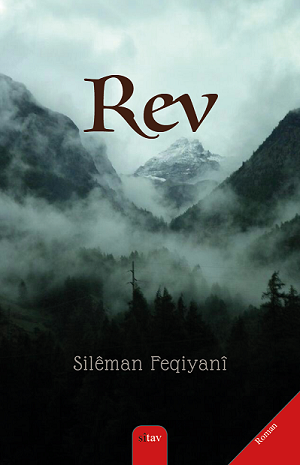 rev