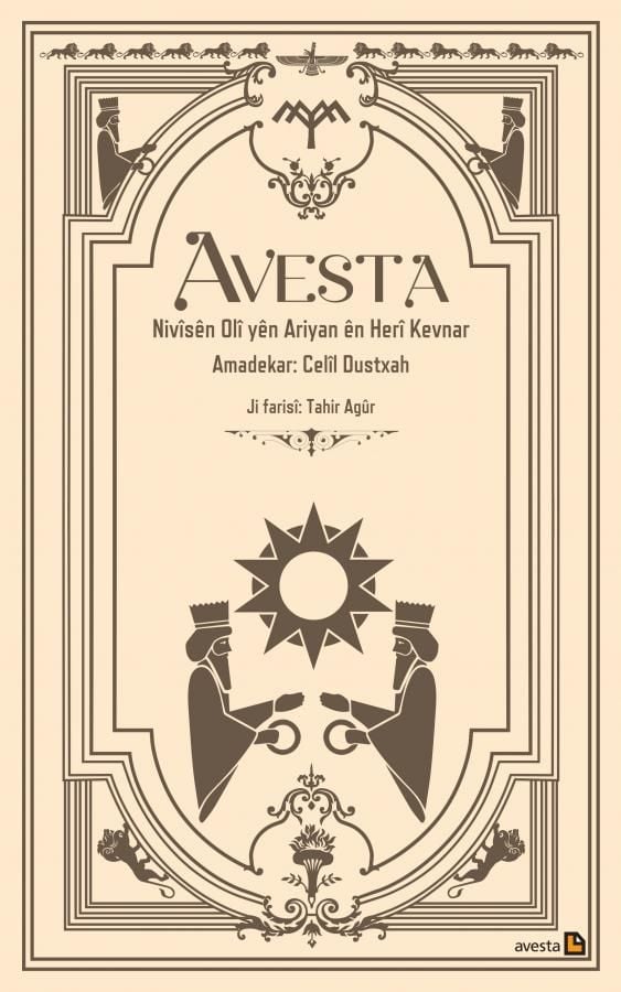 Avesta - Nivîsên Olî Yên Ariyan Ên Herî Kevnar