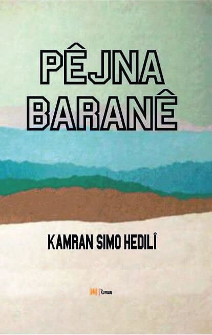 Pêjna Baranê