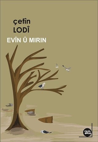 Evîn û Mirin