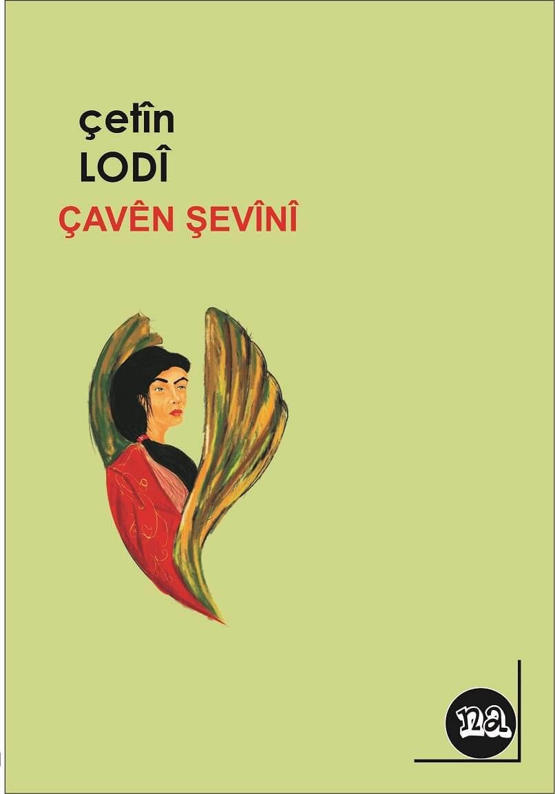 Çavên Şevînî