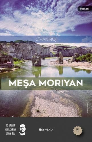 Meşa Morîyan