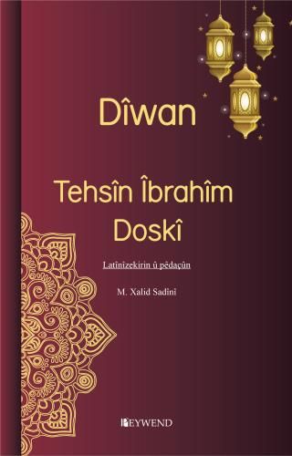 Dîwan - Îbrahîm Tehsin Doskî