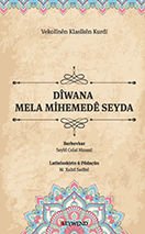 Dîwana Mela Mihemedê Seyda