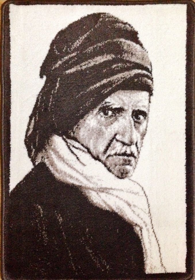 Carpet Poster - Bediuzzaman Said Nursi