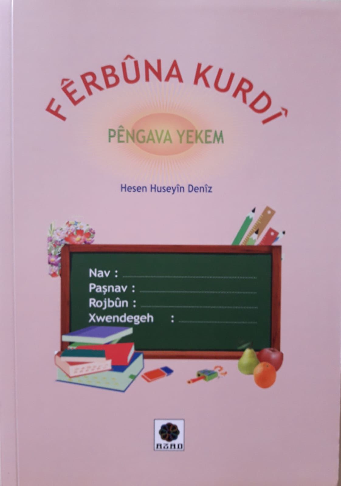 Fêrbûna Kurdî