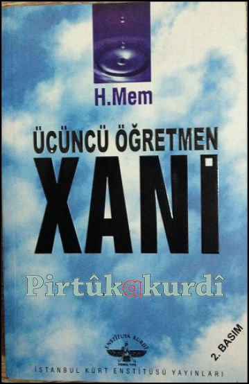 Third Teacher Xani