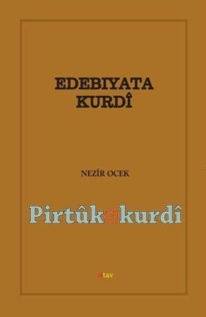 Edebiyata Kurdî