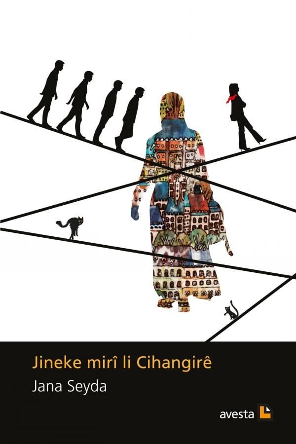 Jineke Mirî Li Cihangirê