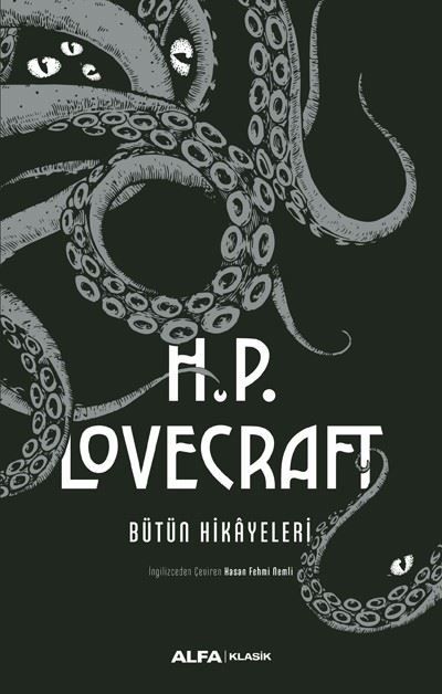 HP Lovecraft-All His Stories