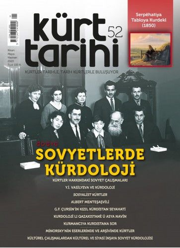 Kurdish History Journal 52
