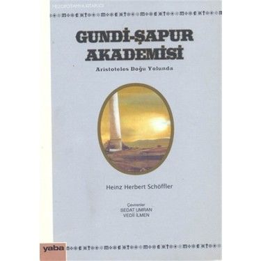 Gundi-Şapur Akademisi
